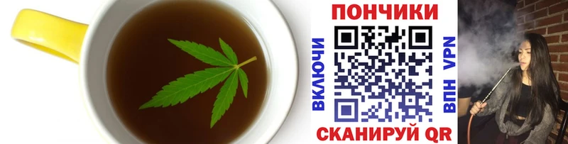 Cannafood марихуана  как найти закладки  Дальнереченск 