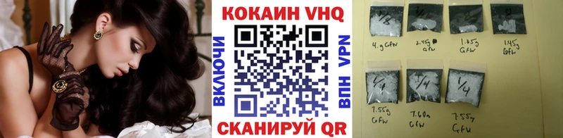 Кокаин Боливия  OMG ссылки  Дальнереченск  где найти наркотики 