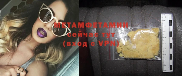 PSILOCYBIN Михайловка