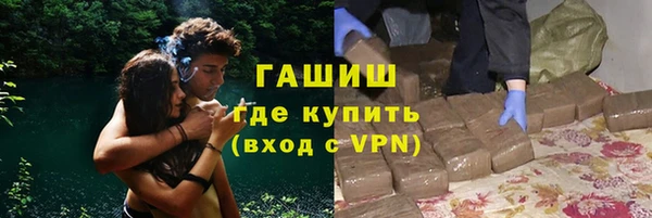 ешки Дмитровск