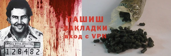 ешки Дмитровск