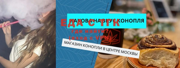 PSILOCYBIN Михайловка