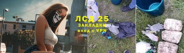 ешки Дмитровск