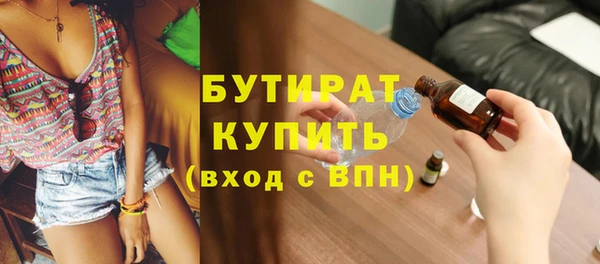 первитин Михайлов