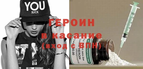 первитин Михайлов