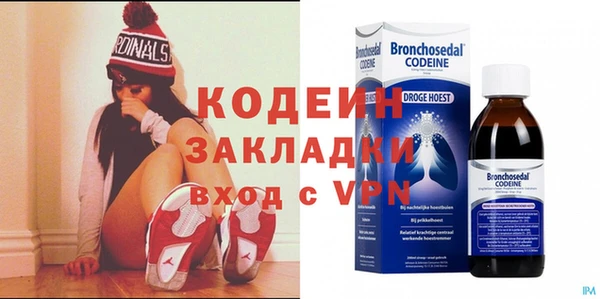 MDMA Premium VHQ Дмитриев