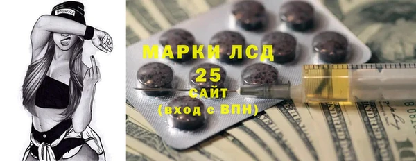 PSILOCYBIN Михайловка