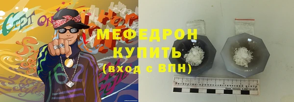 не бодяженный Дмитров