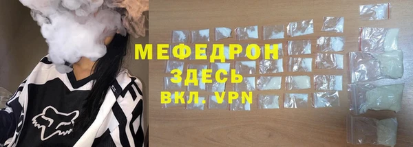 ешки Дмитровск