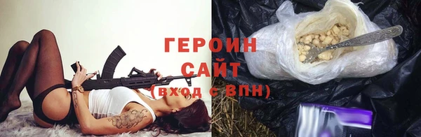 не бодяженный Дмитров
