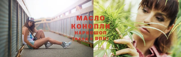 MDMA Premium VHQ Дмитриев