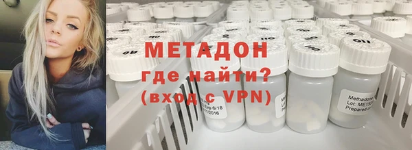 не бодяженный Дмитров