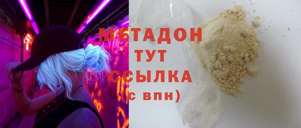 PSILOCYBIN Михайловка