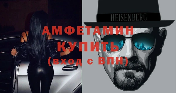 MDMA Premium VHQ Дмитриев