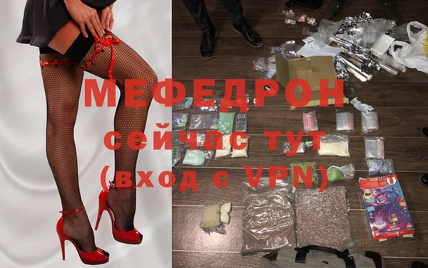 PSILOCYBIN Михайловка