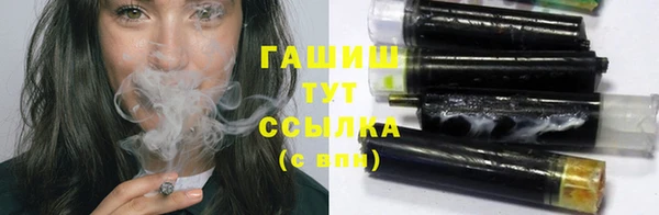 меф VHQ Гусев
