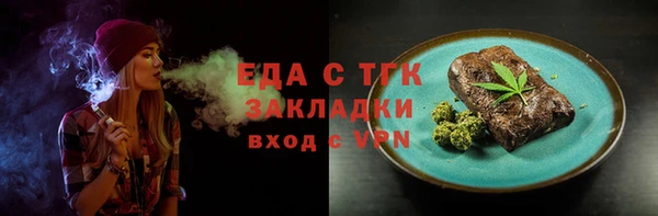 первитин Михайлов
