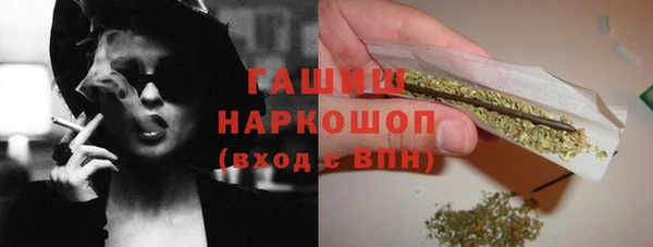 ешки Дмитровск