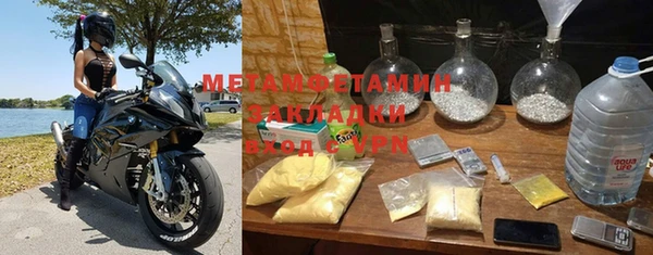 не бодяженный Дмитров