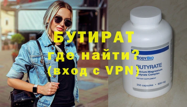 ешки Дмитровск