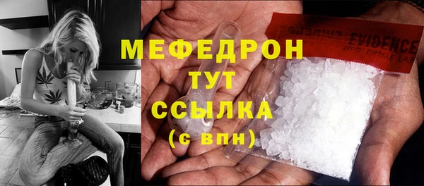 первитин Михайлов