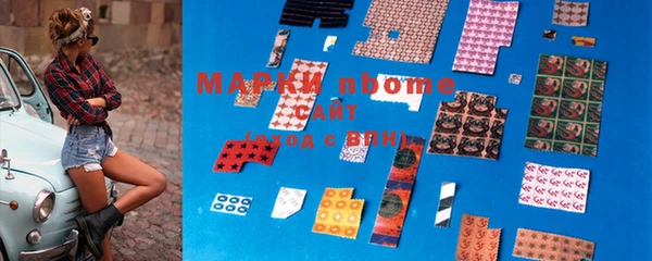 MDMA Premium VHQ Дмитриев
