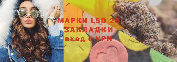 MDMA Premium VHQ Дмитриев