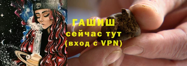MDMA Premium VHQ Дмитриев
