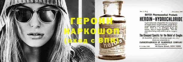 не бодяженный Дмитров