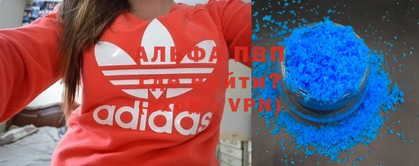 первитин Михайлов