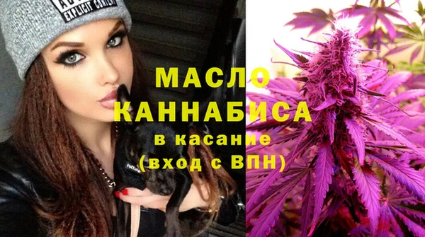 не бодяженный Дмитров