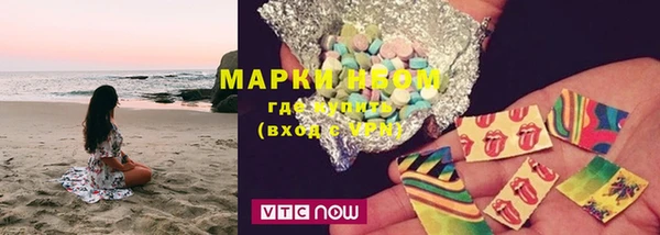 PSILOCYBIN Михайловка