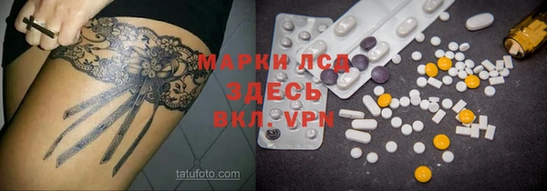 ешки Дмитровск