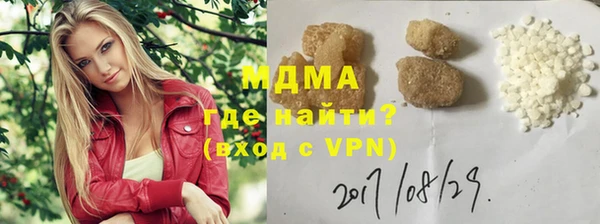 ешки Дмитровск