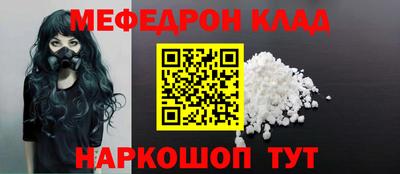 spice Заволжье