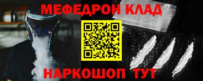 гашик Жуковский