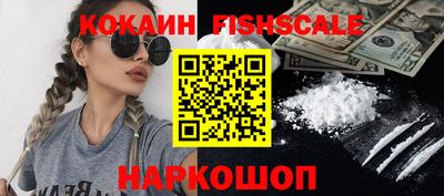 крисы Заводоуковск