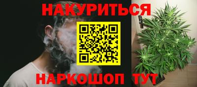 spice Заволжье