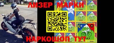 крисы Заводоуковск