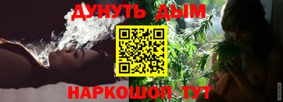гашик Жуковский