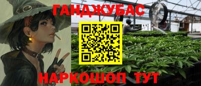 spice Заволжье