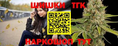 spice Заволжье