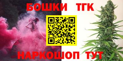 крисы Заводоуковск