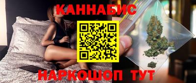 гашик Жуковский