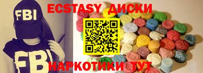 гашик Жуковский