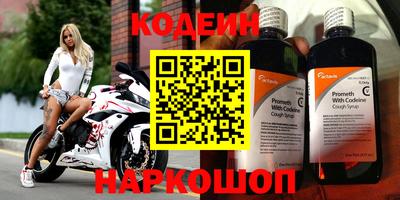 spice Заволжье