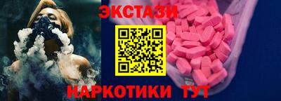 гашик Жуковский