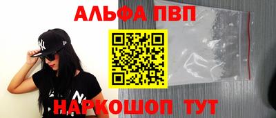 гашик Жуковский