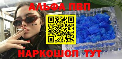 spice Заволжье