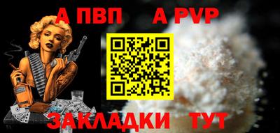 крисы Заводоуковск